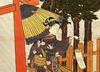Une estampe japonaise au hasard
