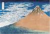 Une estampe japonaise au hasard
