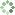 Loading - modèle vert