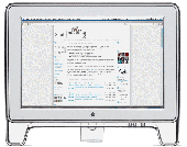 Vignette : ICapture en action
