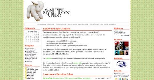 myphotos/sup_blog2.jpg
